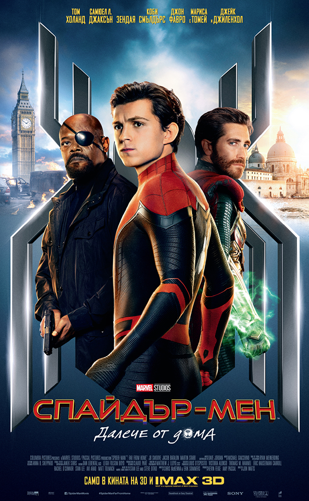 �������-���: ������ �� ����